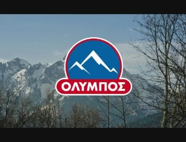 Γαλακτοβιομηχανία ΟΛΥΜΠΟΣ: Δώρα και Bonus σε εργαζόμενους και κτηνοτρόφους για την συμβολή τους